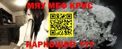 гашик Берёзовский