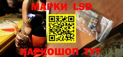 метадон Краснодар