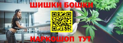скорость Беслан