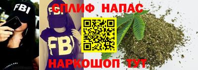 мдма Бийск