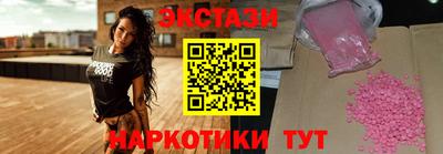 гашик Берёзовский