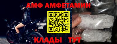 гашик Берёзовский
