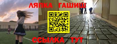 круглые Краснознаменск
