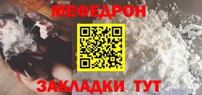 гашик Берёзовский