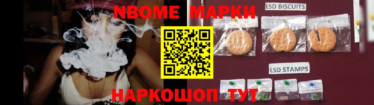 LSD-25 экстази  Вход с VPN  ЛСД экстази кислота  Кизилюрт  ЛСД экстази ecstasy 